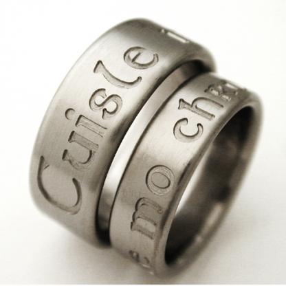 Titanium Wedding Ring by Exotica Jewelry