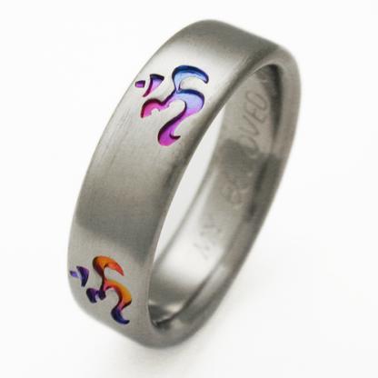 Titanium Wedding Ring by Exotica Jewelry