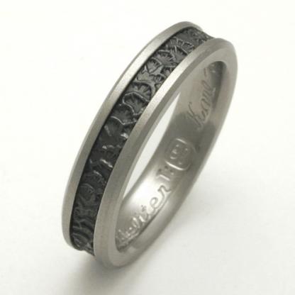 Titanium Wedding Ring by Exotica Jewelry