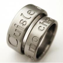 Titanium Wedding Ring by Exotica Jewelry